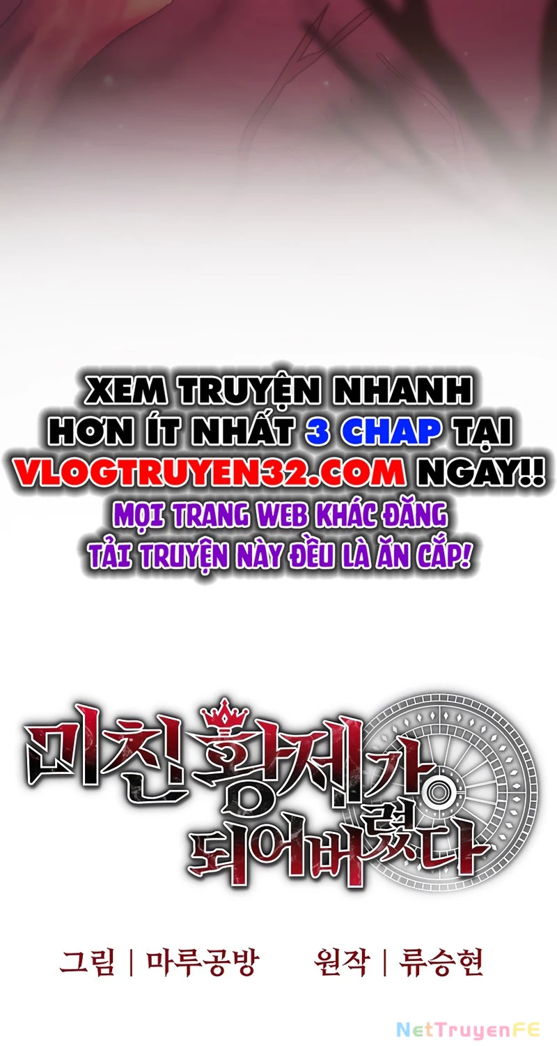 Ta Đã Trở Thành Cuồng Vương Chapter 20 - 13