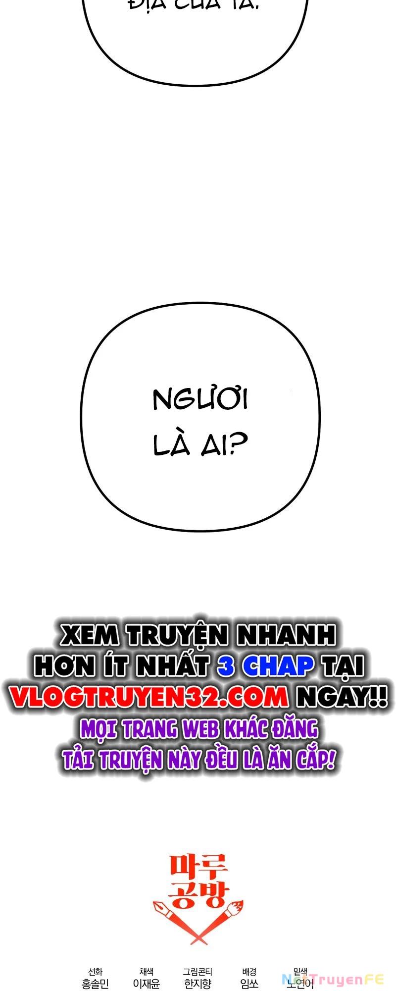 Ta Đã Trở Thành Cuồng Vương Chapter 21 - 62