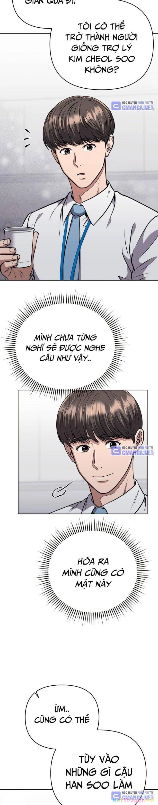 Nhân Viên Thực Tập Kim Cheolsu Chapter 44 - 30