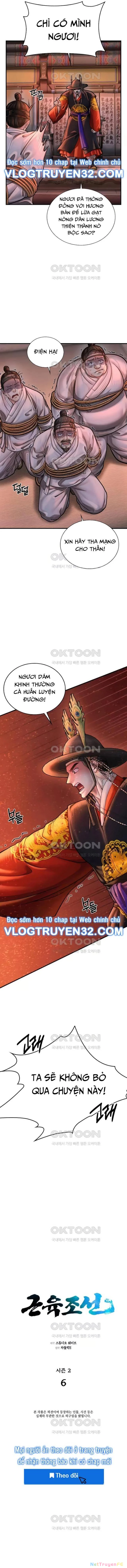 Muscle Joseon Chapter 63 - 5