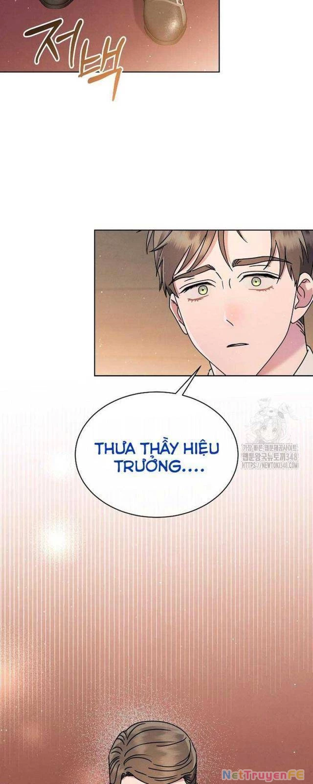 Thiên Tài Âm Nhạc Trường Trung Học Chapter 18 - 12