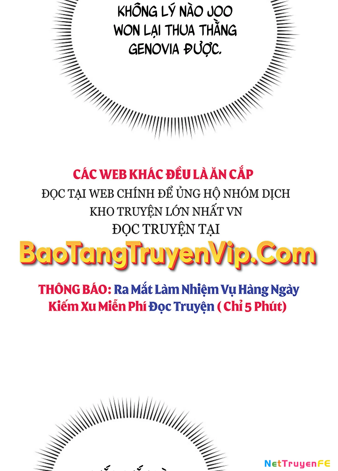 Thiên Tài Âm Nhạc Trường Trung Học Chapter 25 - 37