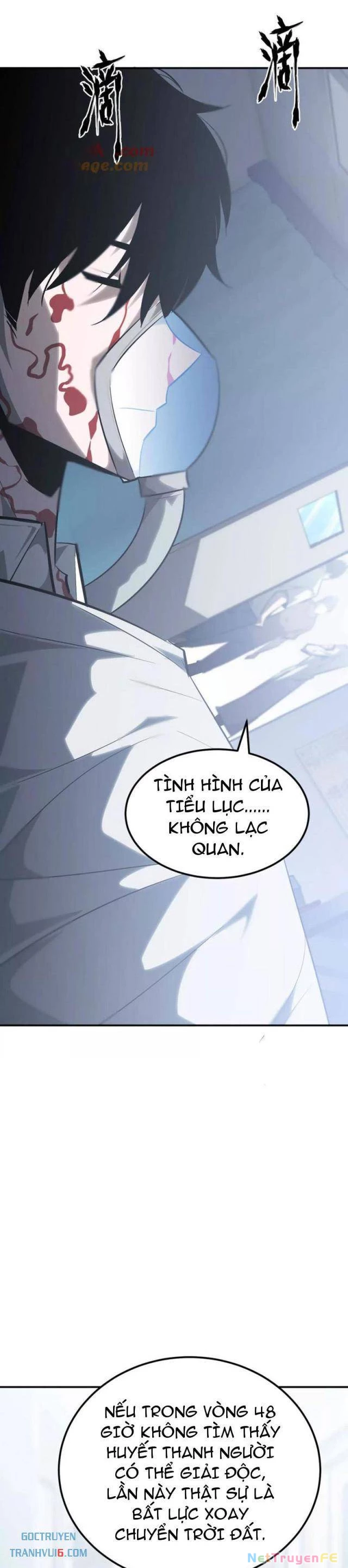 Võng Du Thiên Hạ Vô Song Chapter 67 - 1