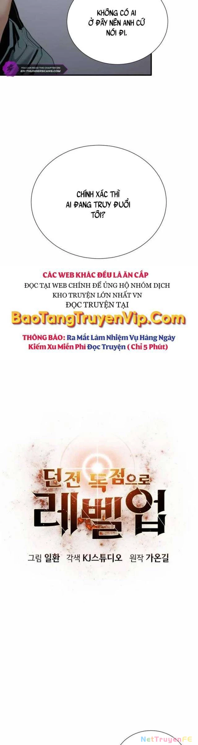 Tăng Cấp Với Các Vật Phẩm Độc Quyền Của Dungeon Chapter 26 - 13