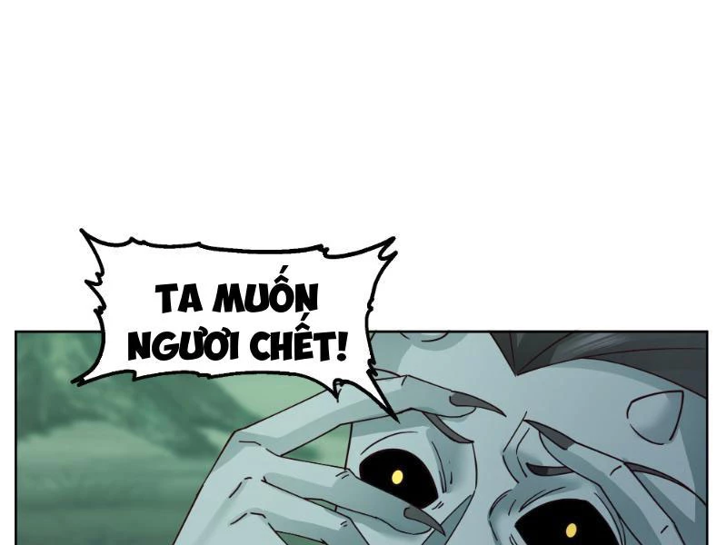 Vô Địch Thật Tịch Mịch Chapter 25 - 57