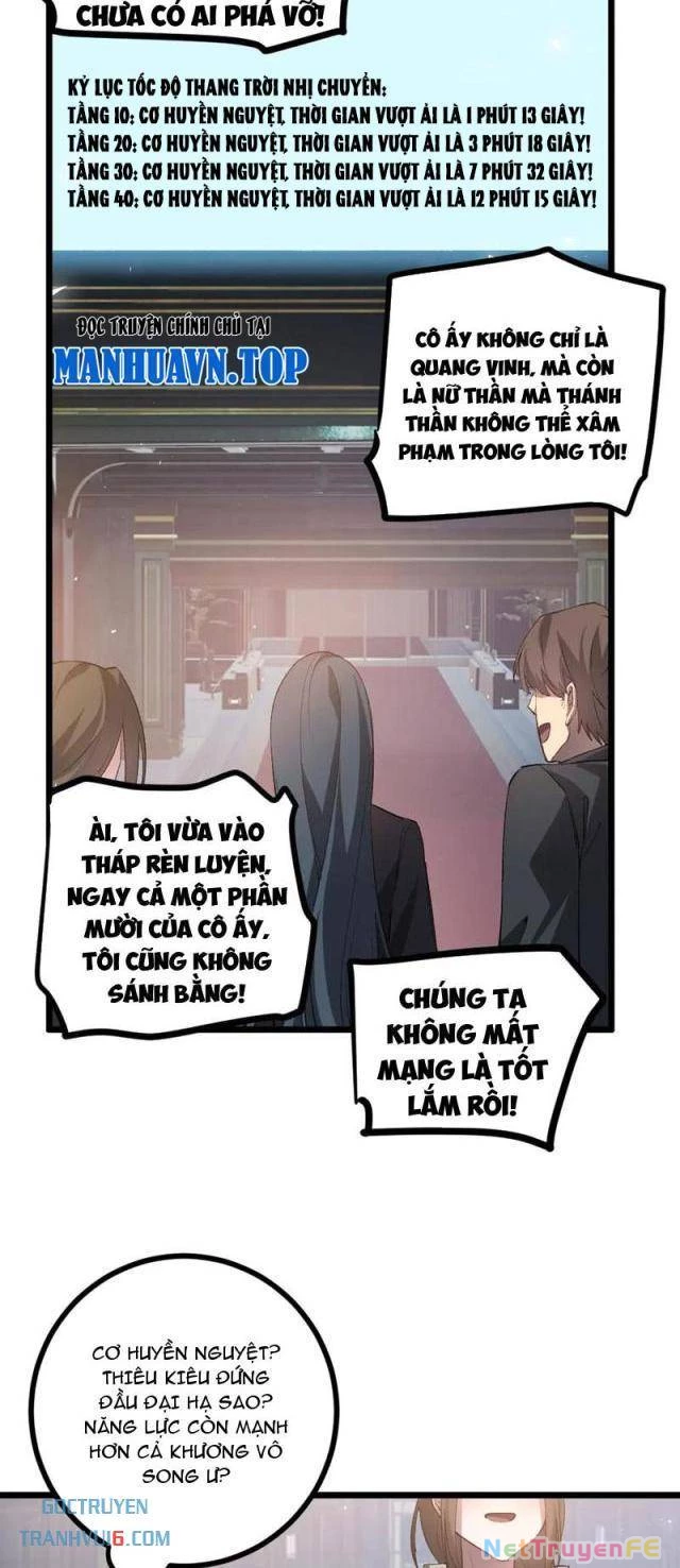 Ta Là Chúa Tể Trùng Độc Chapter 32 - 29