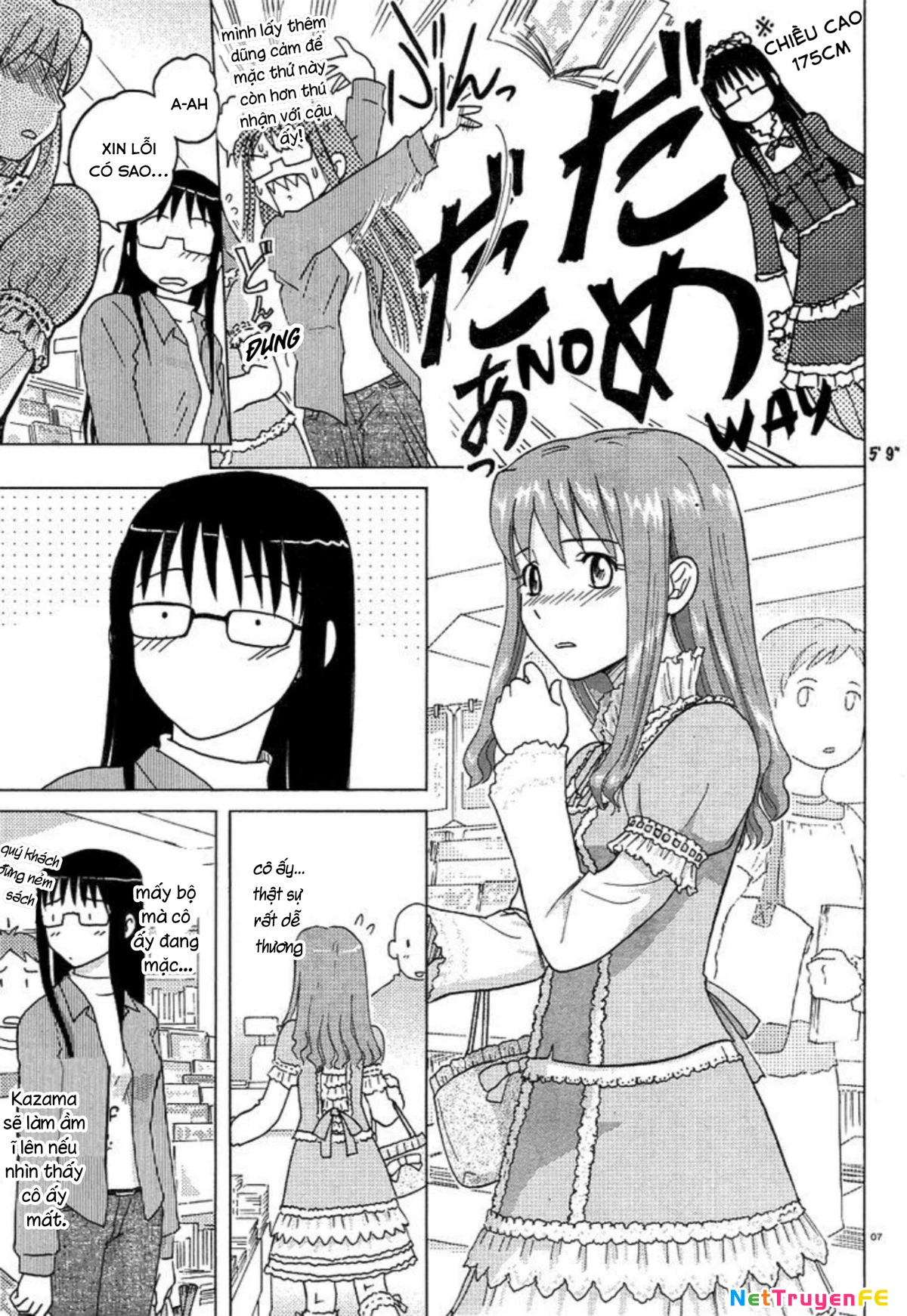 Sasameki Koto Chapter 2 - 7