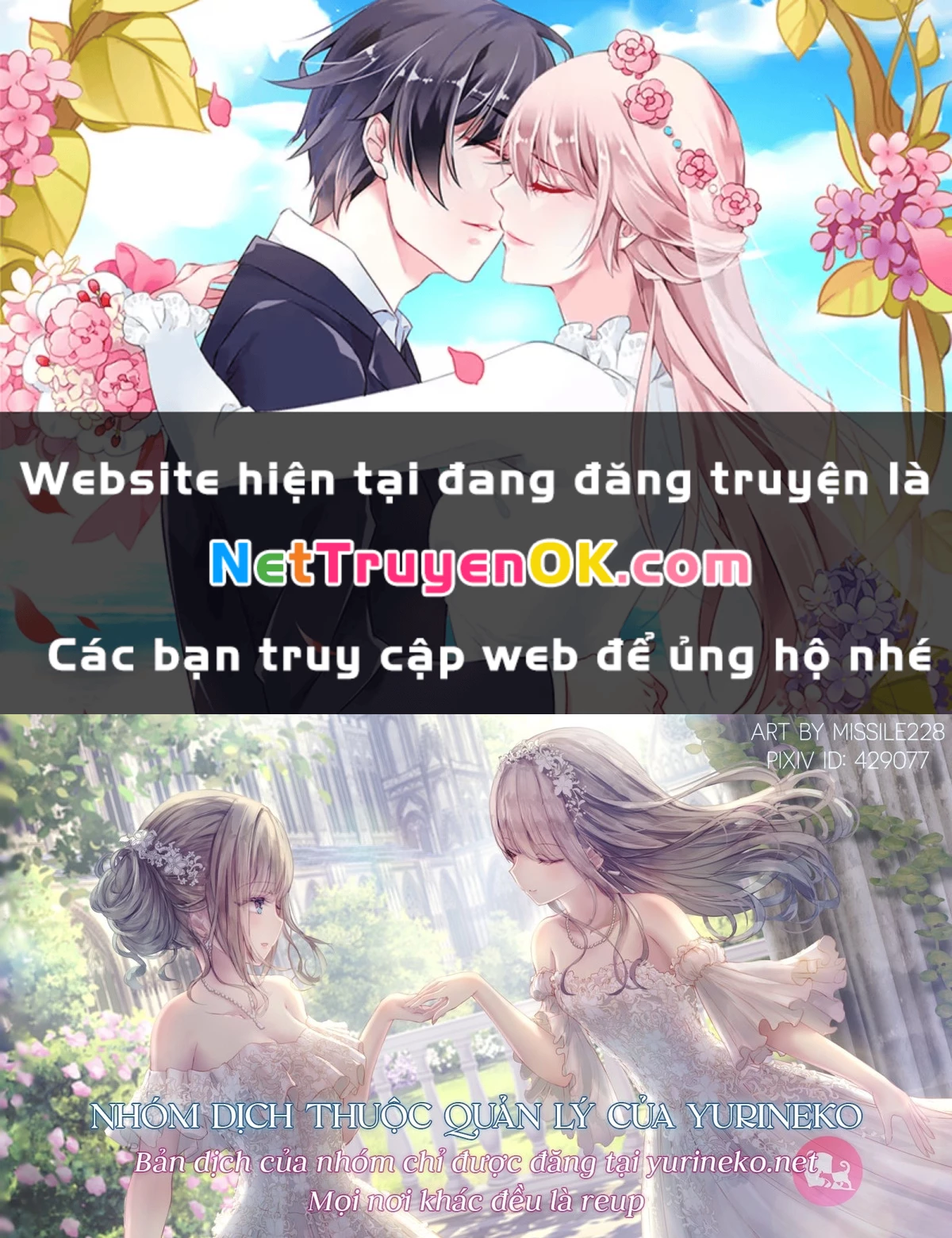 Khúc Hát Vượt Trần Thế Chapter 46 - 1