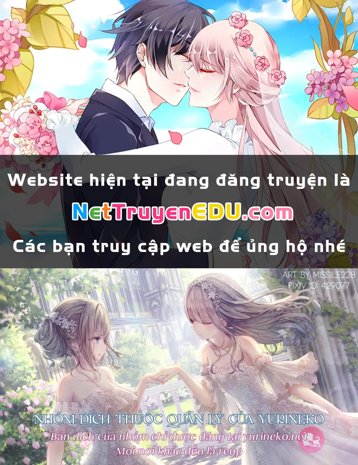Khúc Hát Vượt Trần Thế Chapter 48 - 1