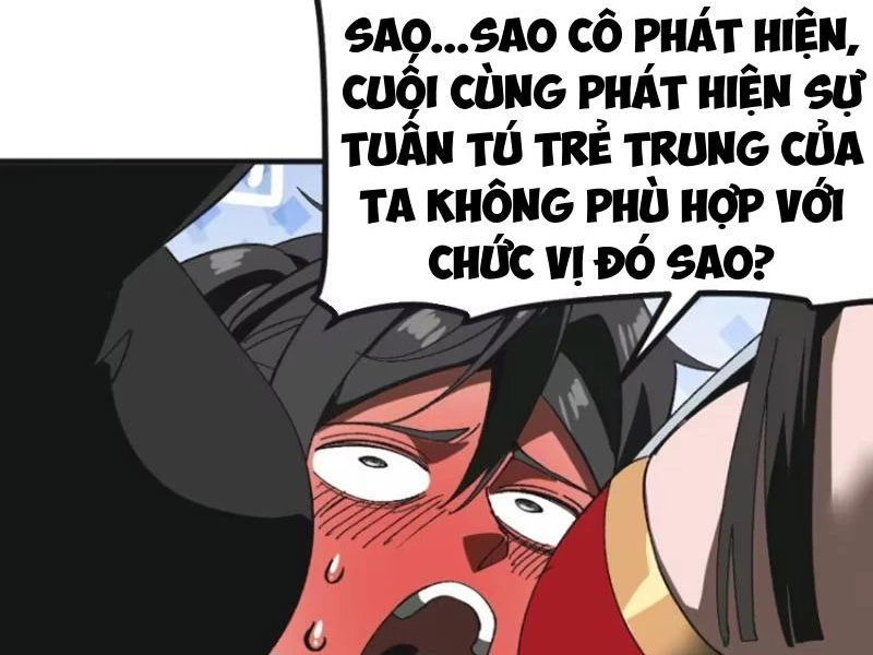 Không Cẩn Thận, Lưu Danh Muôn Thủa Chapter 87 - 15