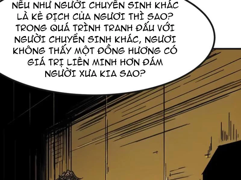 Không Cẩn Thận, Lưu Danh Muôn Thủa Chapter 87 - 93