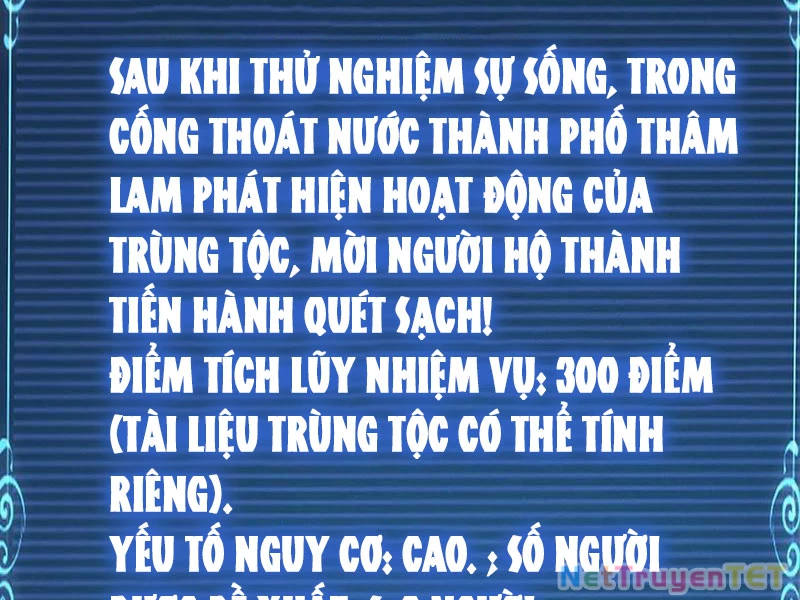 Trảm Linh Thiếu Nữ: Tất cả khế ước của ta đều là thượng cổ thần binh Chapter 9 - 74