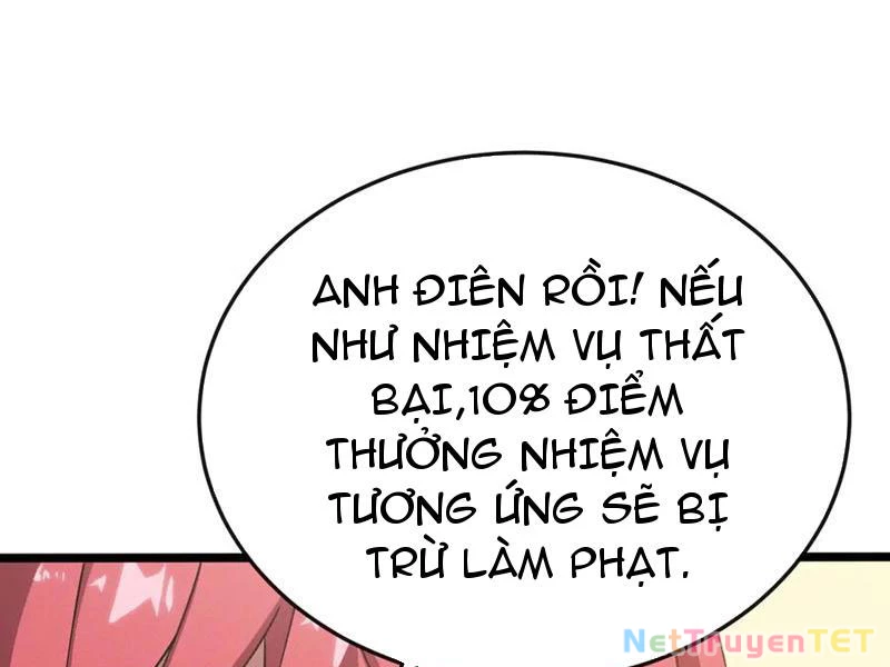 Trảm Linh Thiếu Nữ: Tất cả khế ước của ta đều là thượng cổ thần binh Chapter 9 - 81