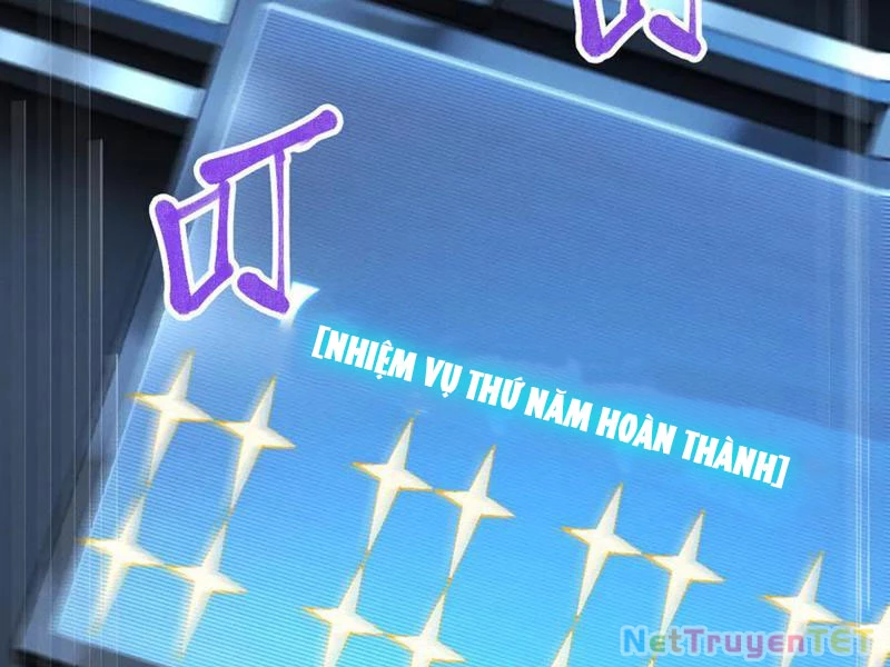 Trảm Linh Thiếu Nữ: Tất cả khế ước của ta đều là thượng cổ thần binh Chapter 12 - 39