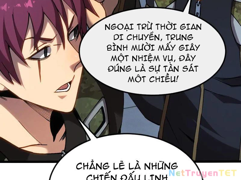 Trảm Linh Thiếu Nữ: Tất cả khế ước của ta đều là thượng cổ thần binh Chapter 12 - 44