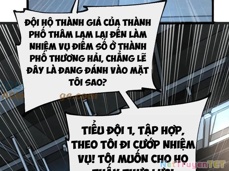 Trảm Linh Thiếu Nữ: Tất cả khế ước của ta đều là thượng cổ thần binh Chapter 12 - 50