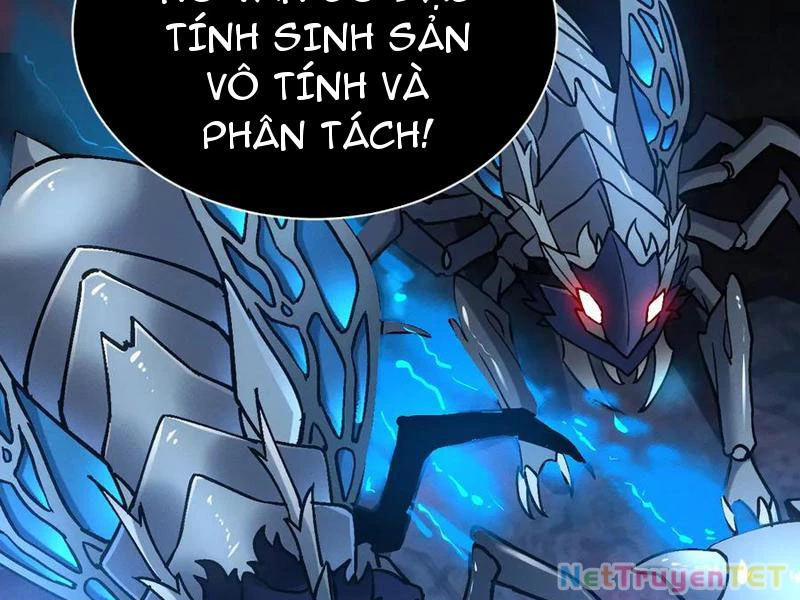 Trảm Linh Thiếu Nữ: Tất cả khế ước của ta đều là thượng cổ thần binh Chapter 16 - 63