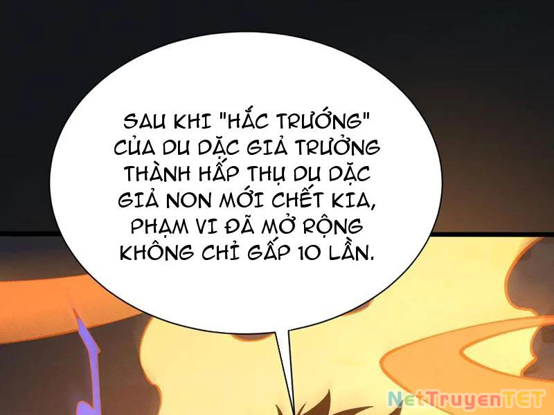 Trảm Linh Thiếu Nữ: Tất cả khế ước của ta đều là thượng cổ thần binh Chapter 16 - 77