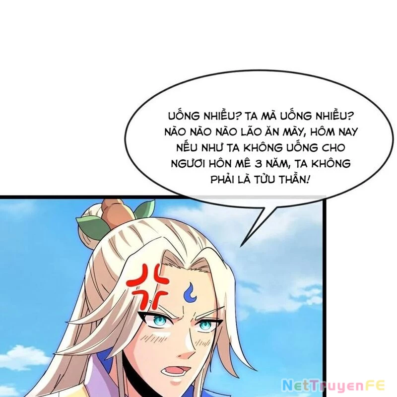 Thần Võ Thiên Tôn Chapter 879 - 48