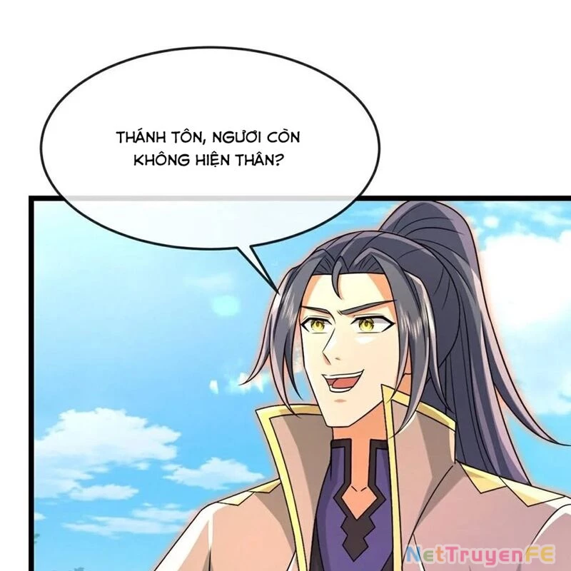 Thần Võ Thiên Tôn Chapter 879 - 68