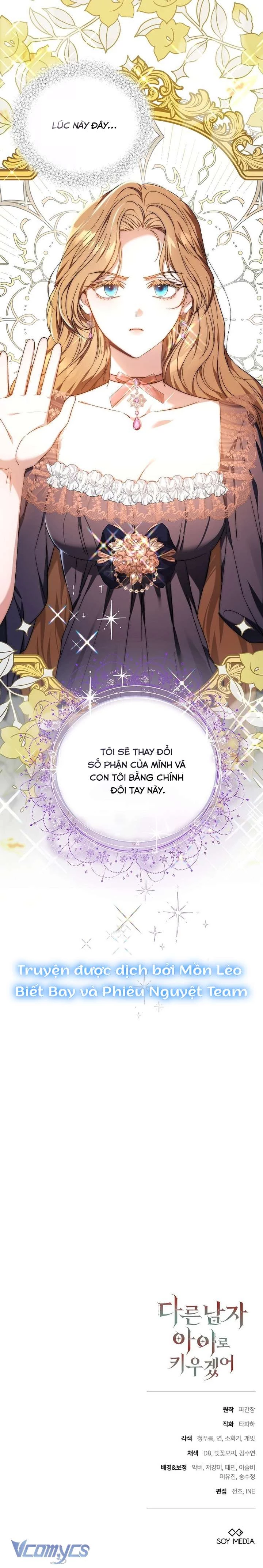 Lần Này Tôi Sẽ Sinh Con Với Người Đàn Ông Khác Chapter 1 - 14
