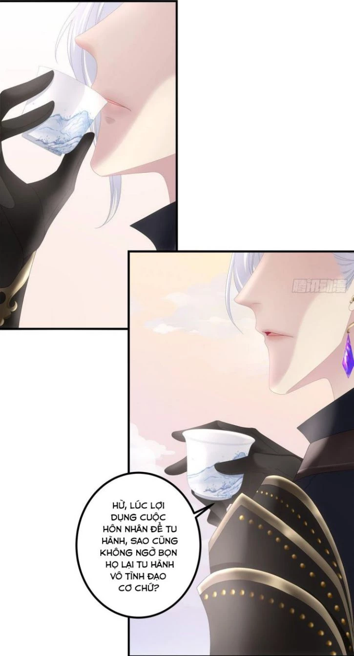 Hắc Hóa Đại Lão Thuần Dưỡng Chỉ Nam Chapter 1 - 12