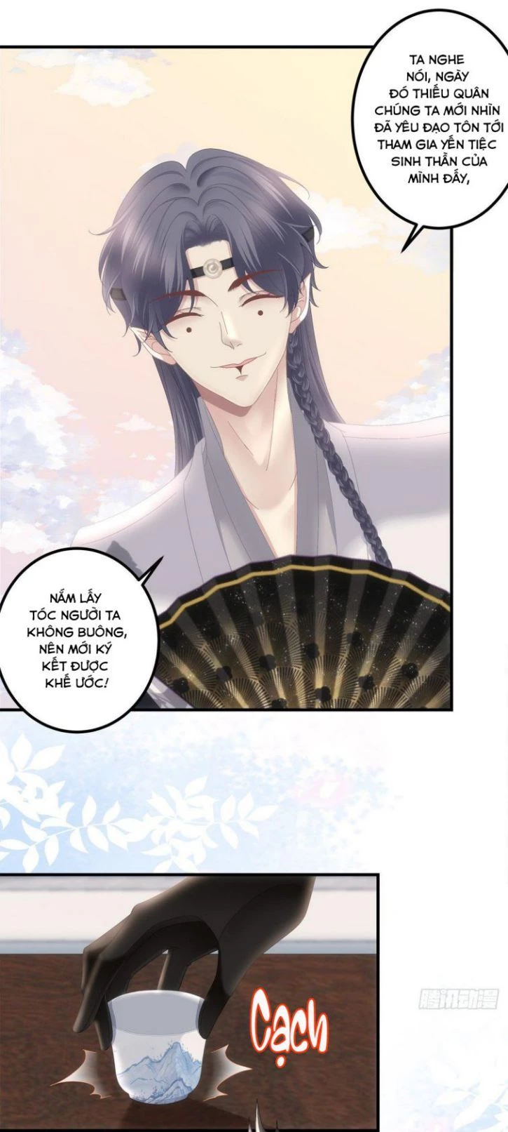 Hắc Hóa Đại Lão Thuần Dưỡng Chỉ Nam Chapter 1 - 14
