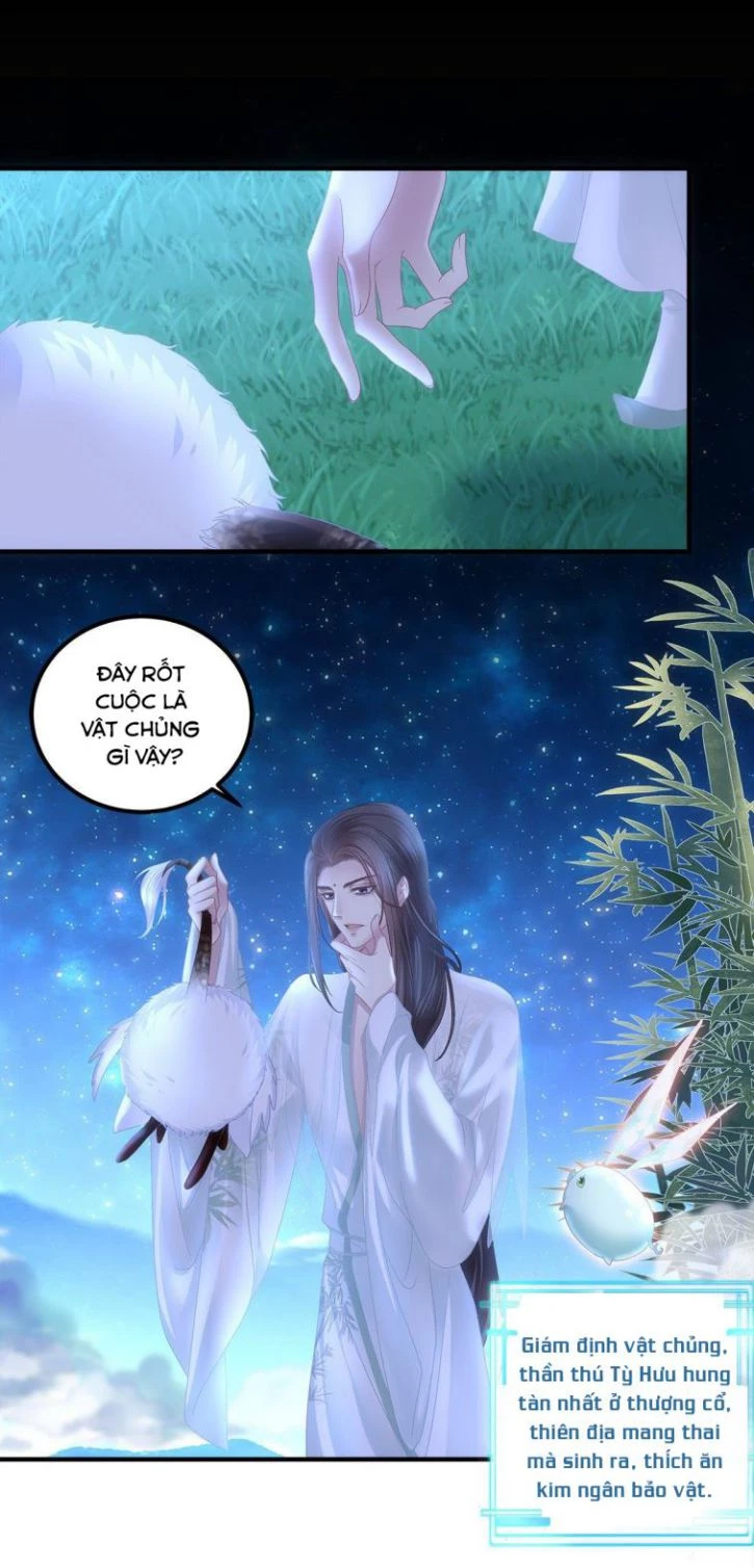 Hắc Hóa Đại Lão Thuần Dưỡng Chỉ Nam Chapter 1 - 59