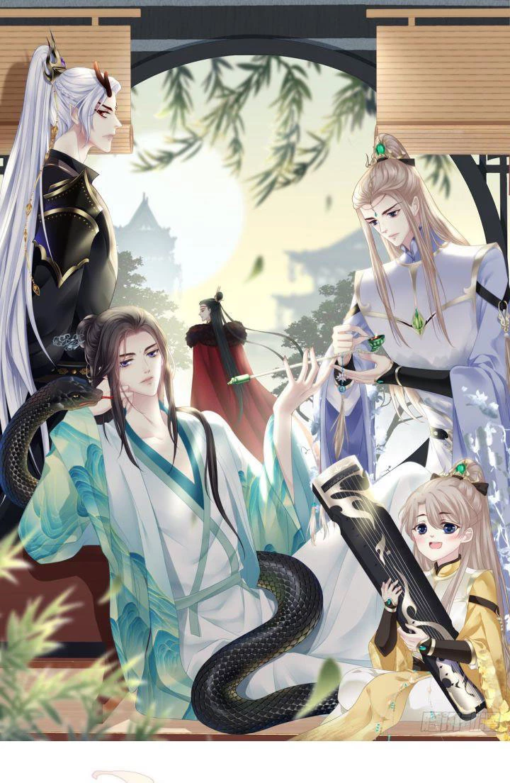 Hắc Hóa Đại Lão Thuần Dưỡng Chỉ Nam Chapter  2 - 1