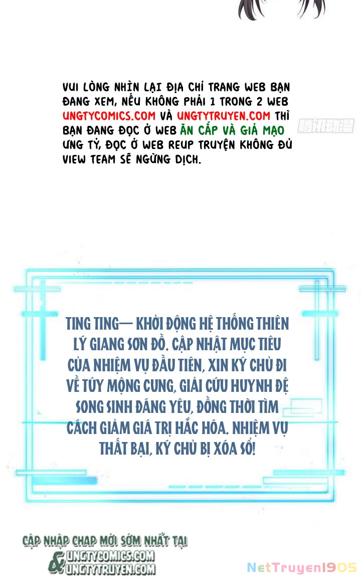 Hắc Hóa Đại Lão Thuần Dưỡng Chỉ Nam Chapter  2 - 11