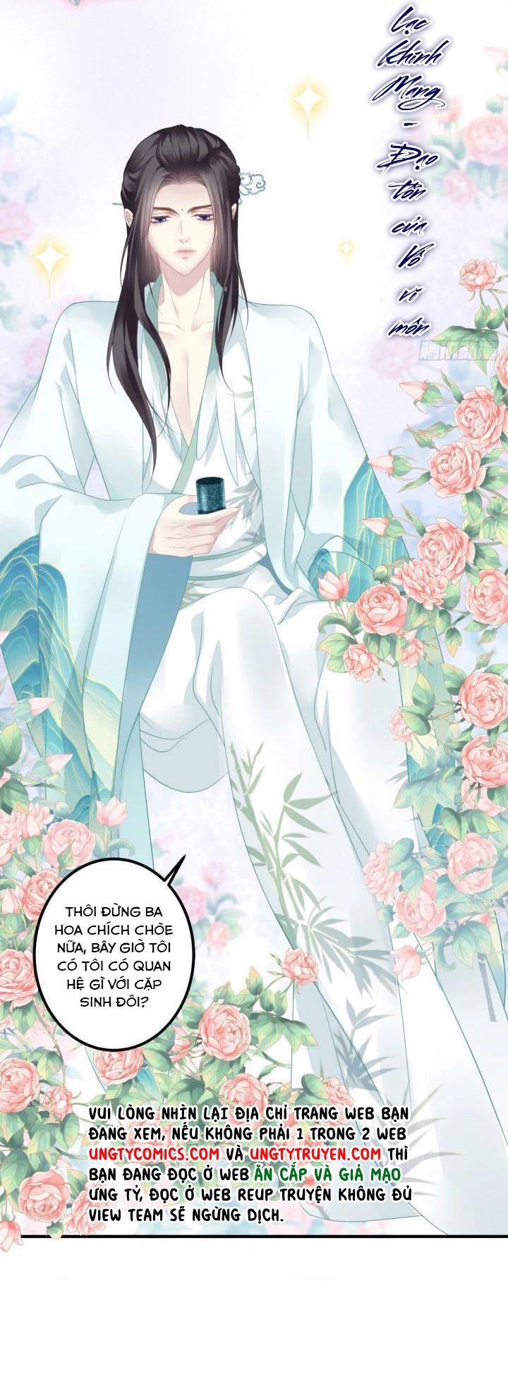 Hắc Hóa Đại Lão Thuần Dưỡng Chỉ Nam Chapter  2 - 16