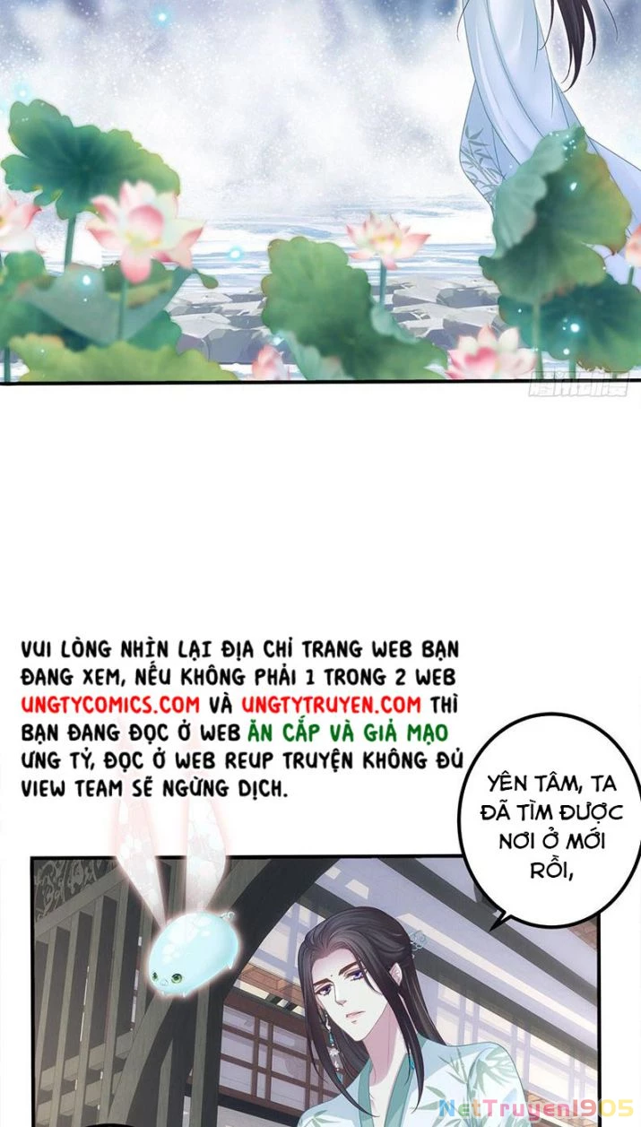 Hắc Hóa Đại Lão Thuần Dưỡng Chỉ Nam Chapter  4 - 23