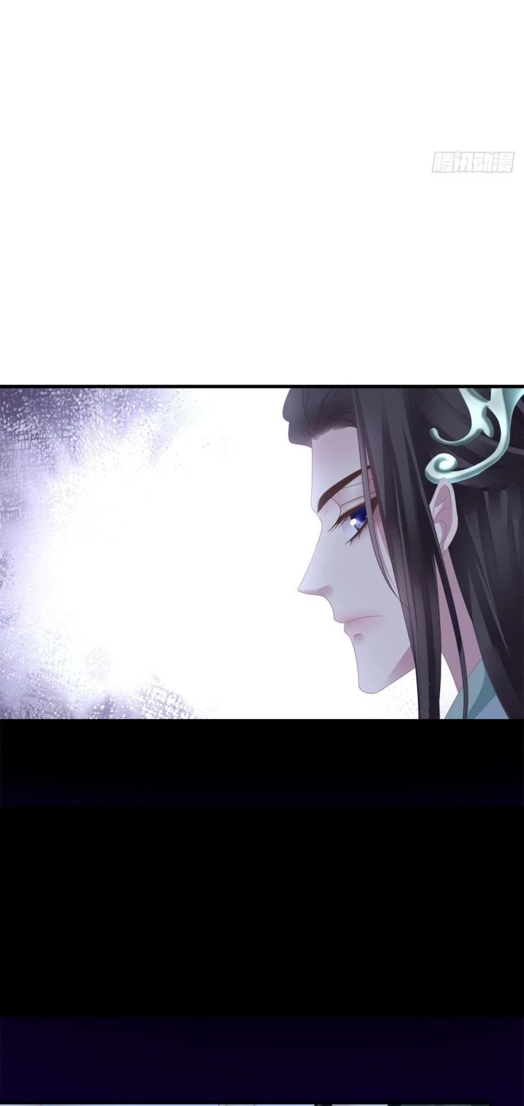 Hắc Hóa Đại Lão Thuần Dưỡng Chỉ Nam Chapter 5 - 20