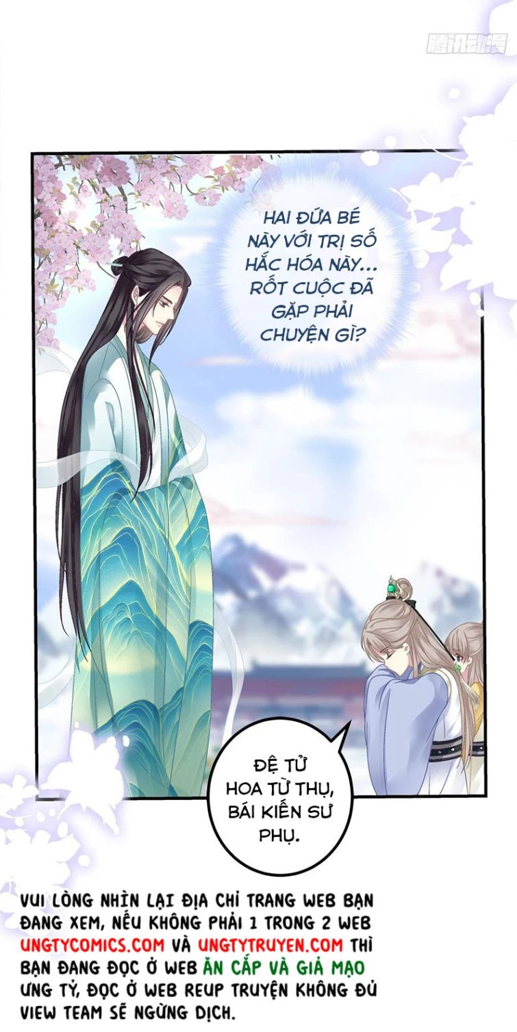 Hắc Hóa Đại Lão Thuần Dưỡng Chỉ Nam Chapter 7 - 32