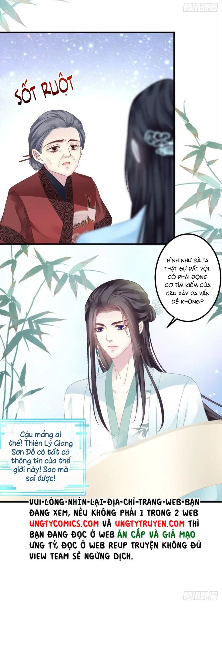 Hắc Hóa Đại Lão Thuần Dưỡng Chỉ Nam Chapter 9 - 21