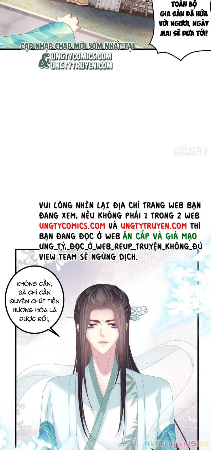 Hắc Hóa Đại Lão Thuần Dưỡng Chỉ Nam Chapter 9 - 25