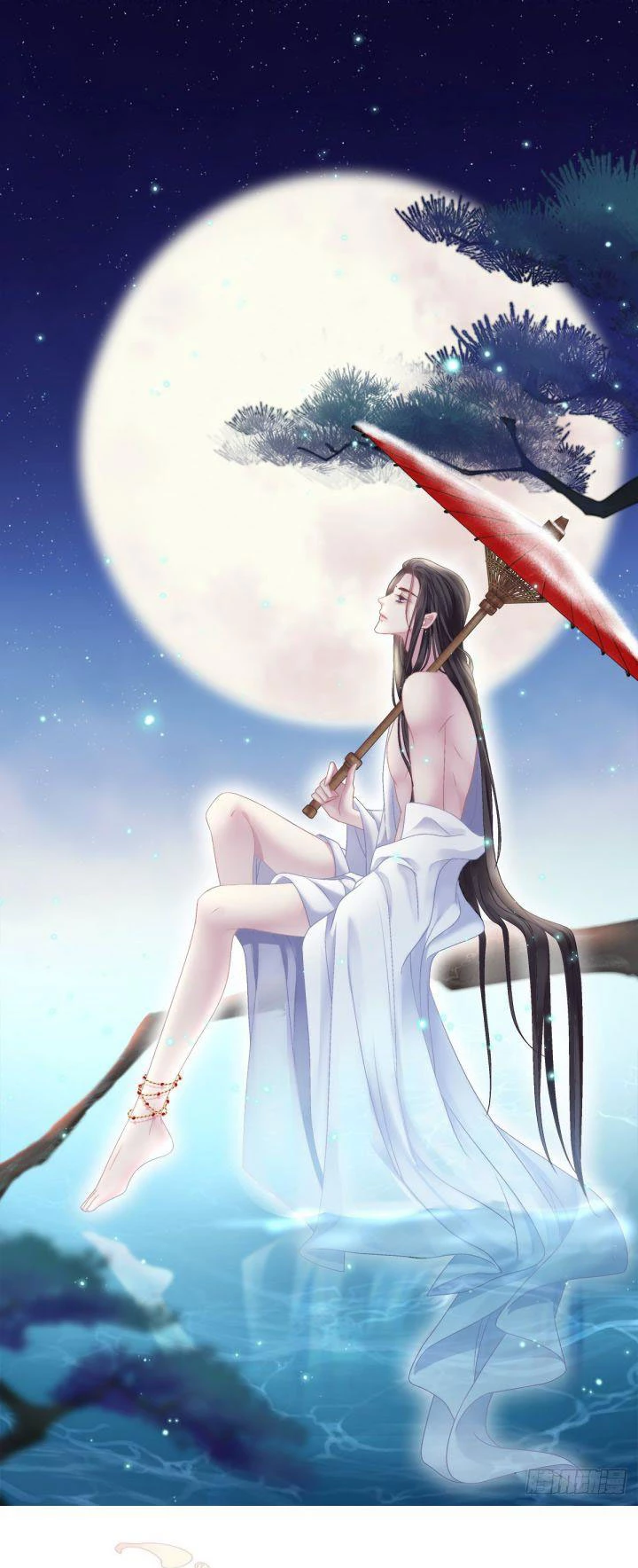 Hắc Hóa Đại Lão Thuần Dưỡng Chỉ Nam Chapter  10 - 1