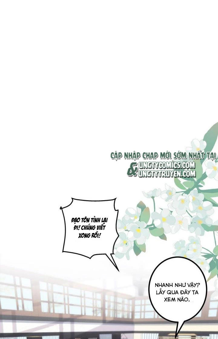 Hắc Hóa Đại Lão Thuần Dưỡng Chỉ Nam Chapter  10 - 14