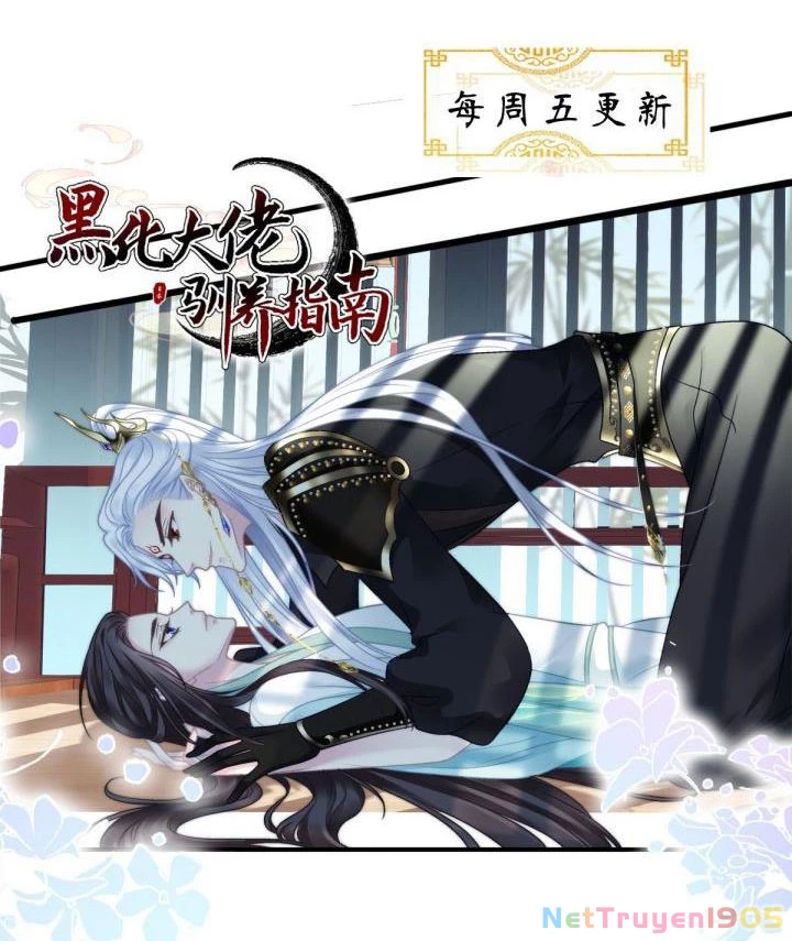 Hắc Hóa Đại Lão Thuần Dưỡng Chỉ Nam Chapter  10 - 56