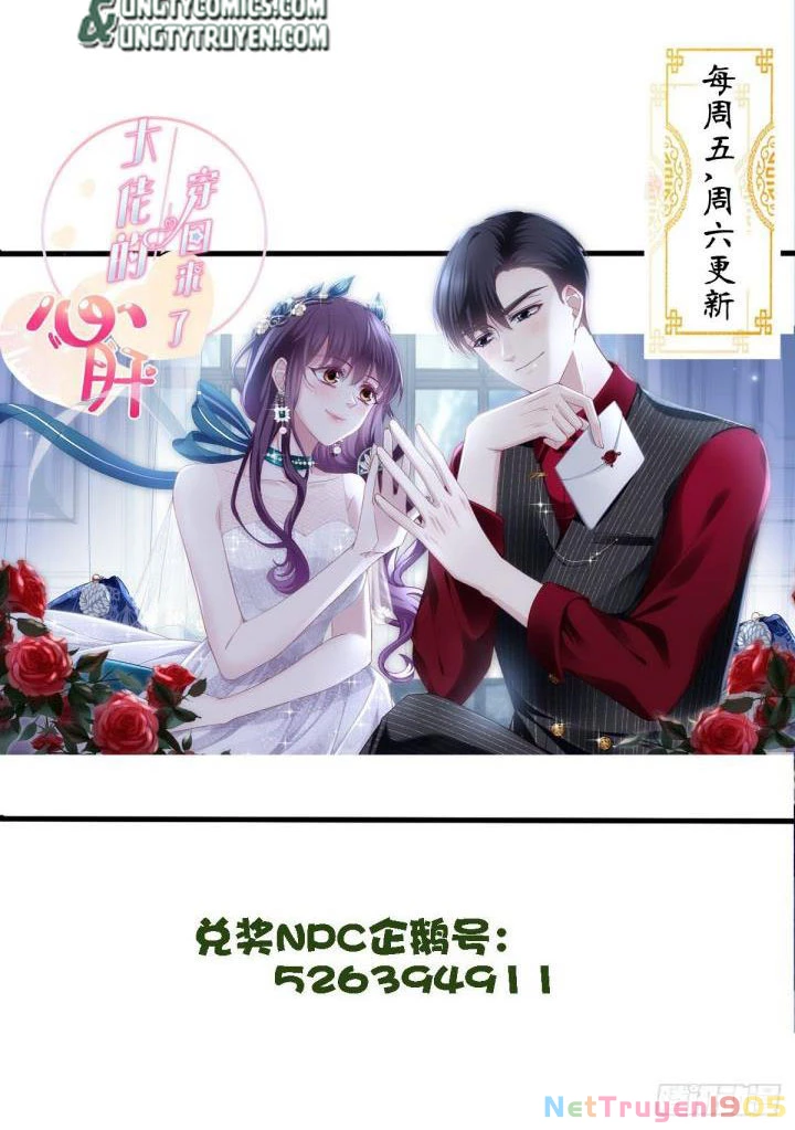 Hắc Hóa Đại Lão Thuần Dưỡng Chỉ Nam Chapter  10 - 59