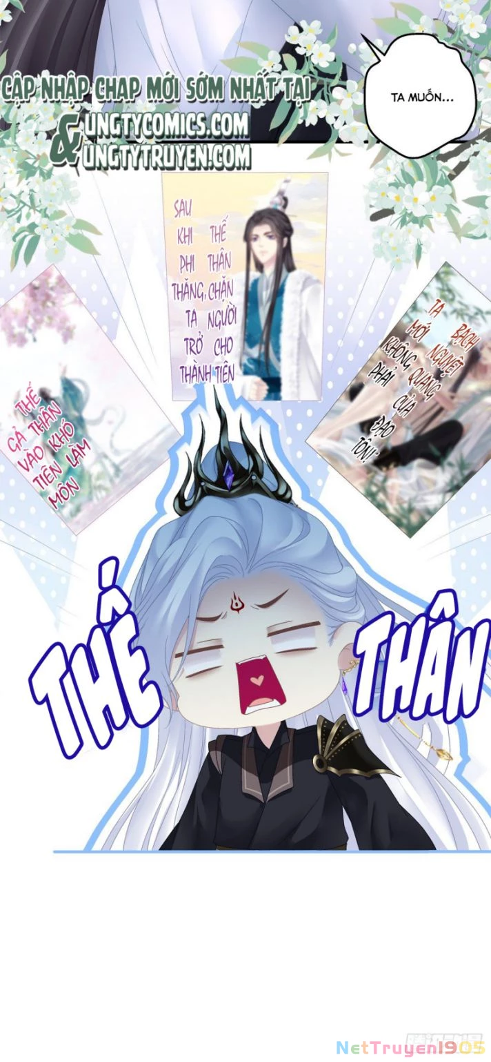 Hắc Hóa Đại Lão Thuần Dưỡng Chỉ Nam Chapter 11 - 35