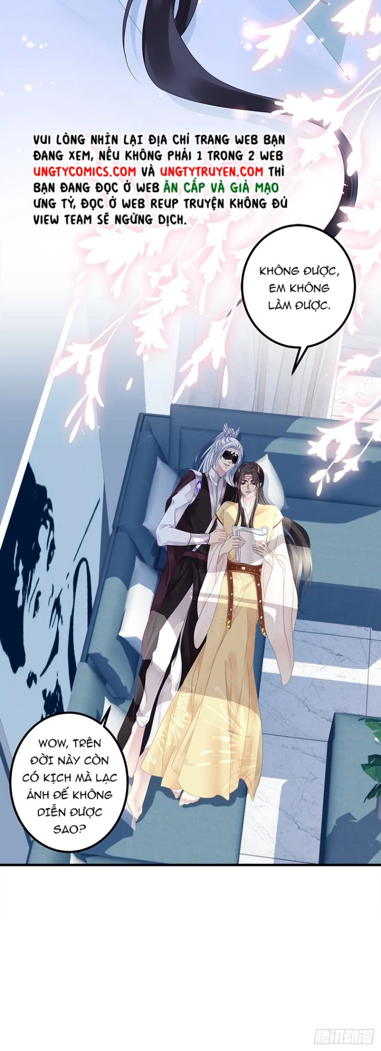 Hắc Hóa Đại Lão Thuần Dưỡng Chỉ Nam Chapter  12 - 13