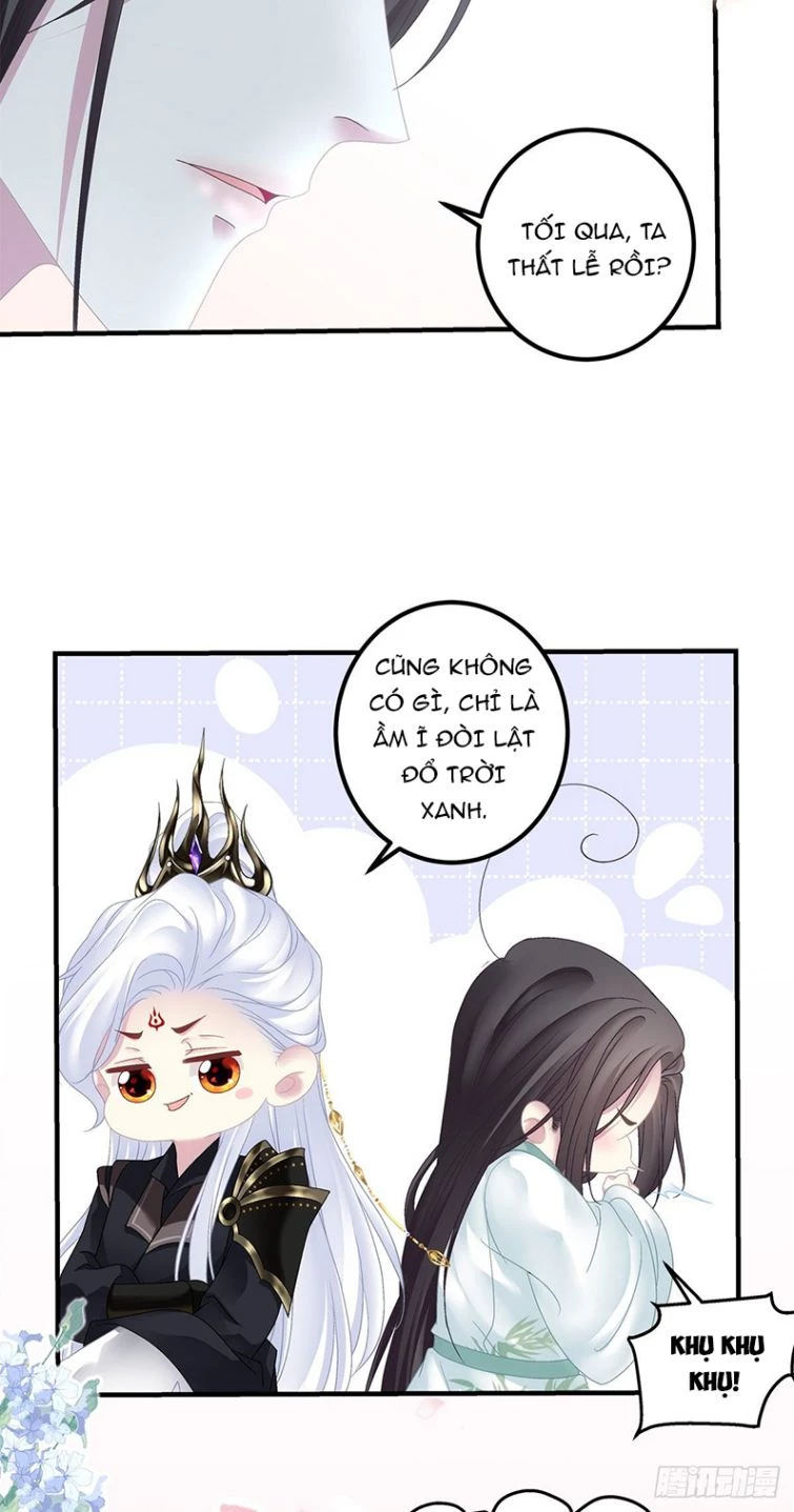 Hắc Hóa Đại Lão Thuần Dưỡng Chỉ Nam Chapter  12 - 27