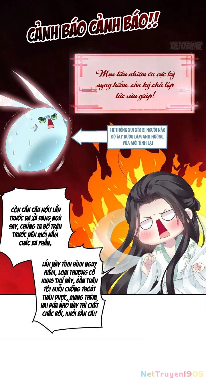 Hắc Hóa Đại Lão Thuần Dưỡng Chỉ Nam Chapter  13 - 11