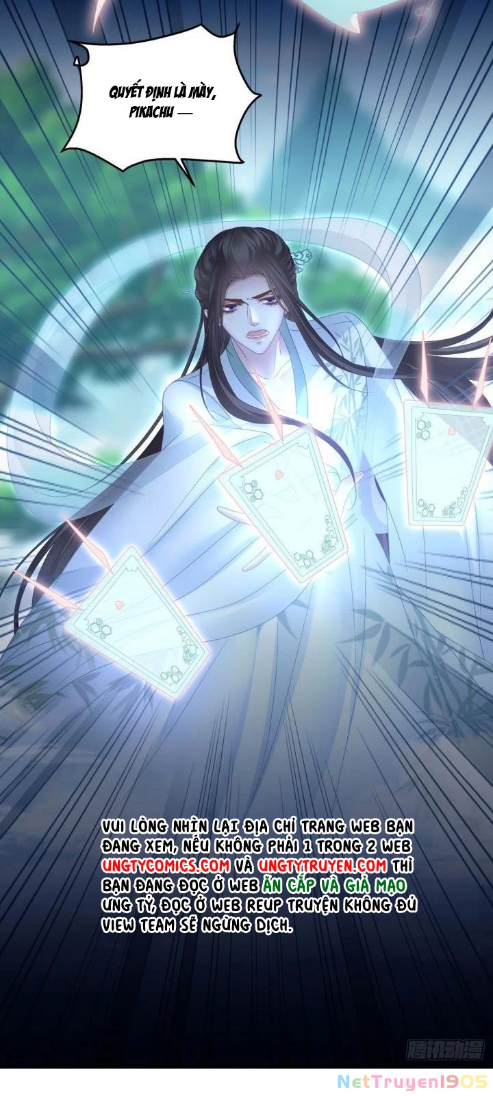 Hắc Hóa Đại Lão Thuần Dưỡng Chỉ Nam Chapter  13 - 18