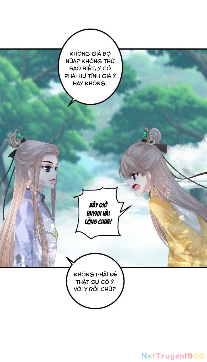 Hắc Hóa Đại Lão Thuần Dưỡng Chỉ Nam Chapter  13 - 28