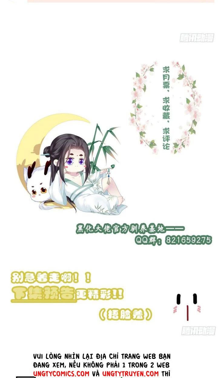 Hắc Hóa Đại Lão Thuần Dưỡng Chỉ Nam Chapter 15 - 64