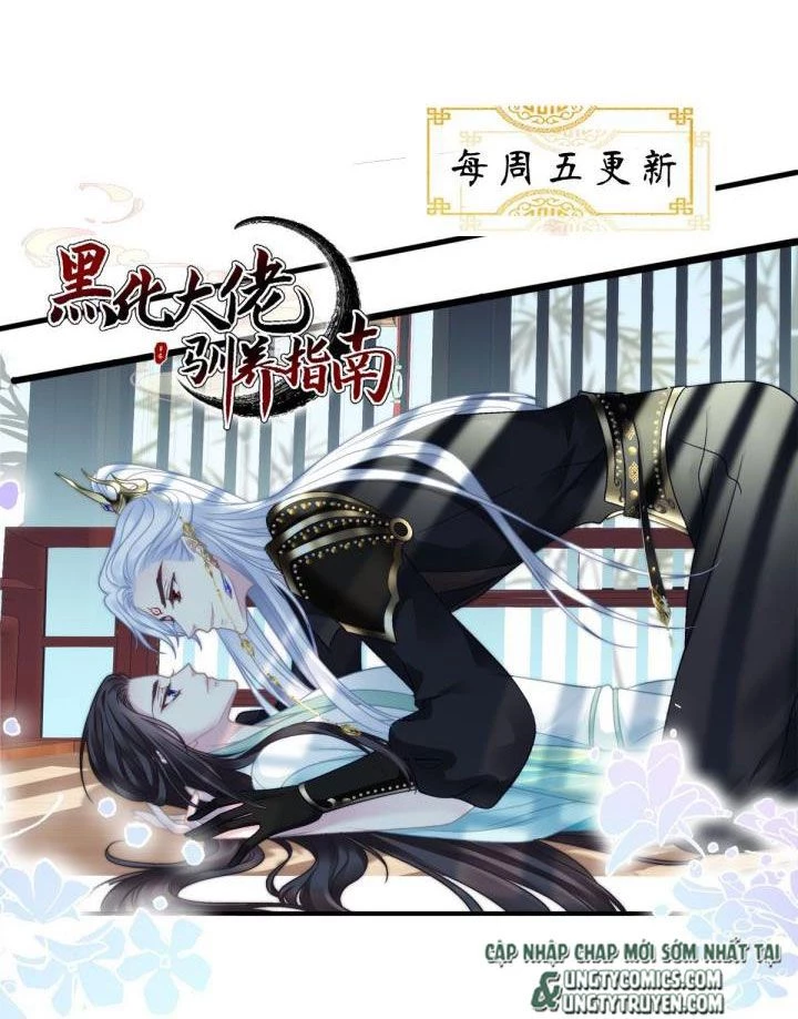 Hắc Hóa Đại Lão Thuần Dưỡng Chỉ Nam Chapter 15 - 70