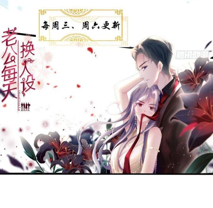 Hắc Hóa Đại Lão Thuần Dưỡng Chỉ Nam Chapter 15 - 71