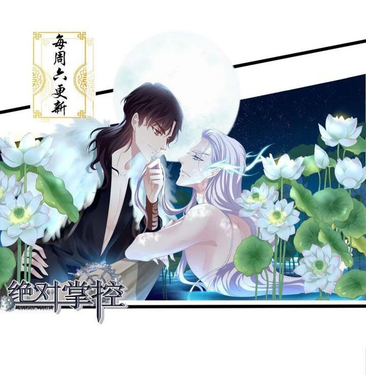 Hắc Hóa Đại Lão Thuần Dưỡng Chỉ Nam Chapter 15 - 72